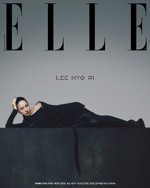 가수 이효리 / 엘르