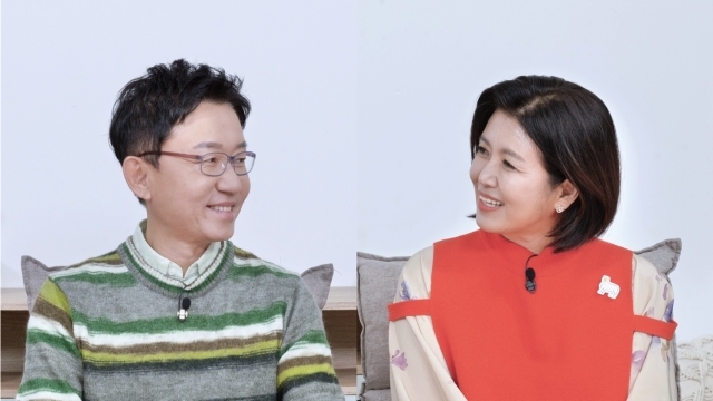 손범수, 진양혜 부부 / KBS 2TV 
