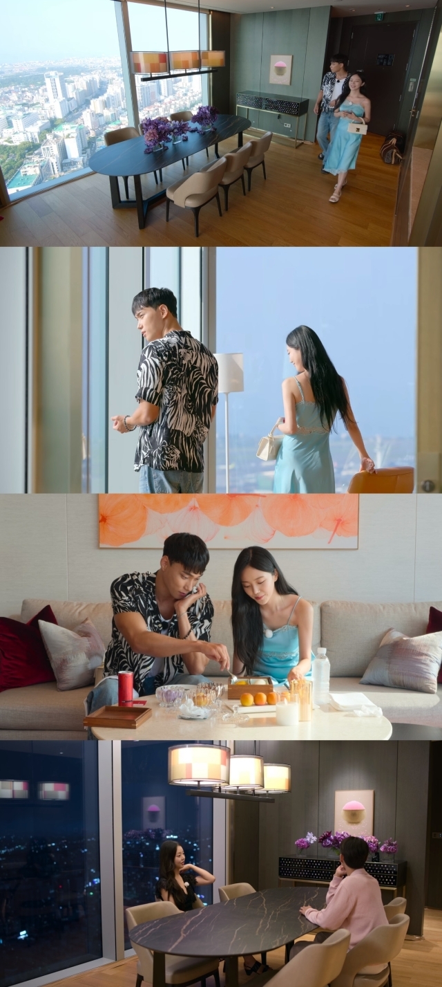 넷플릭스 