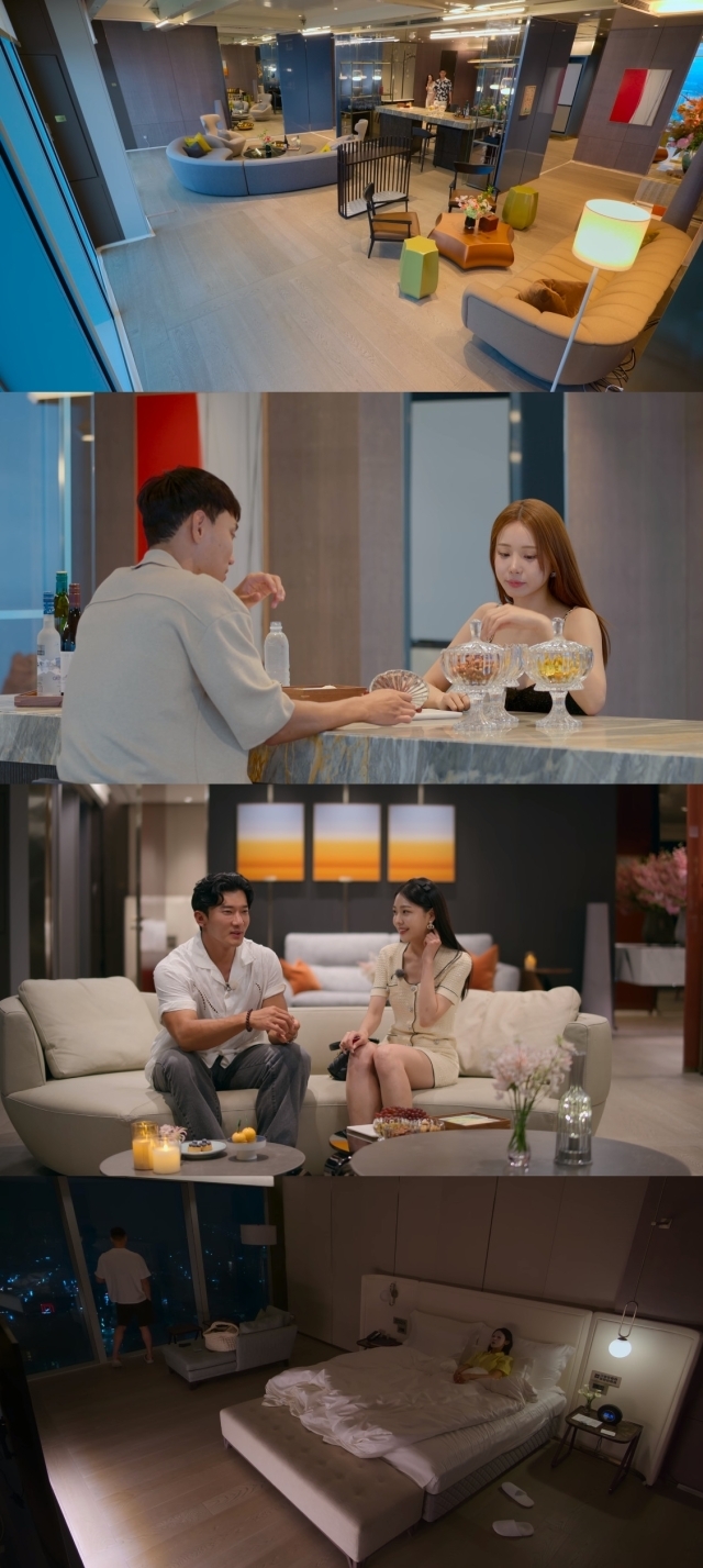 넷플릭스 