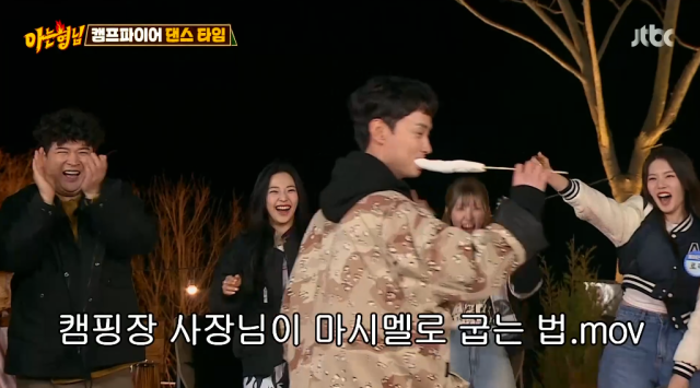민경훈 / JTBC 방송화면 캡처