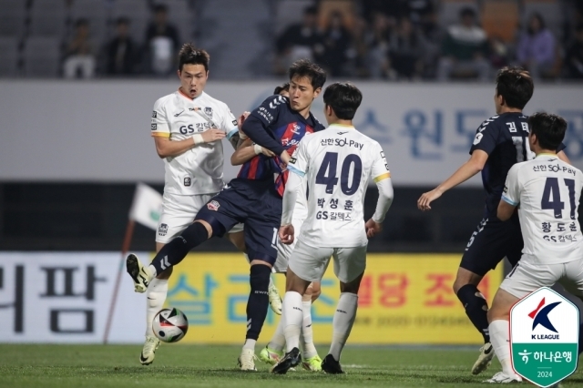 FC서울과 수원FC의 경기 모습/한국프로축구연맹