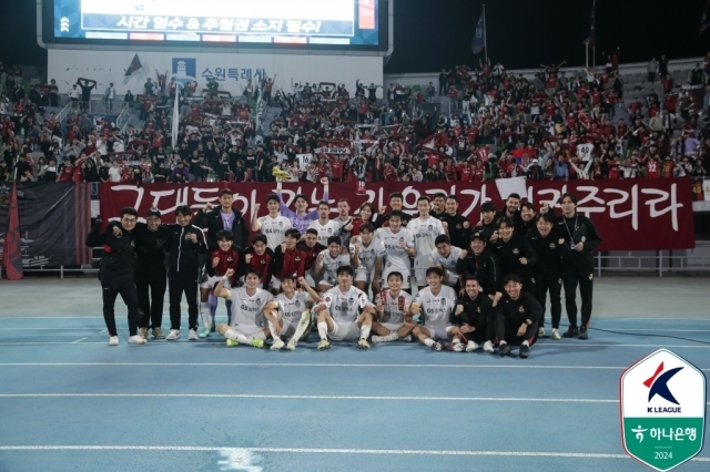 FC서울/한국프로축구연맹