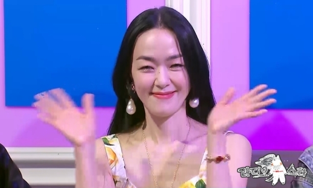 MBC 제공