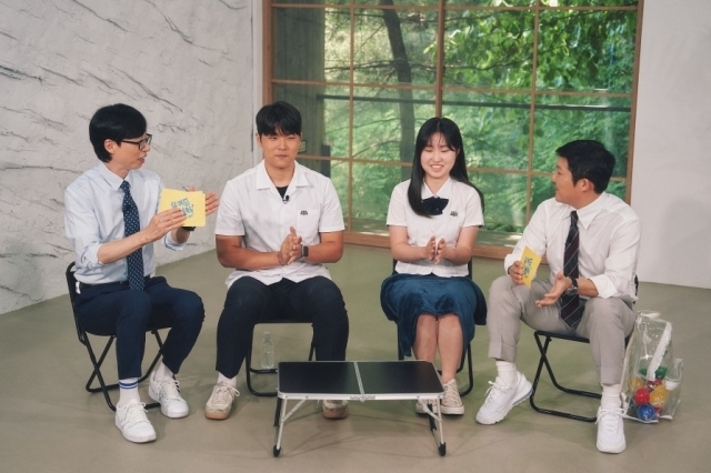 tvN 