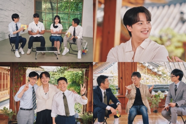 tvN 