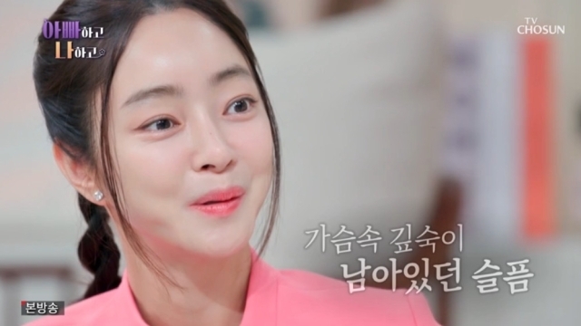TV조선 