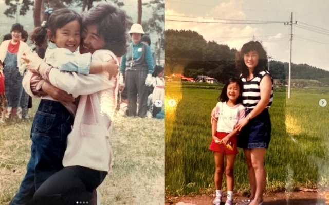 김지민 / 인스타그램