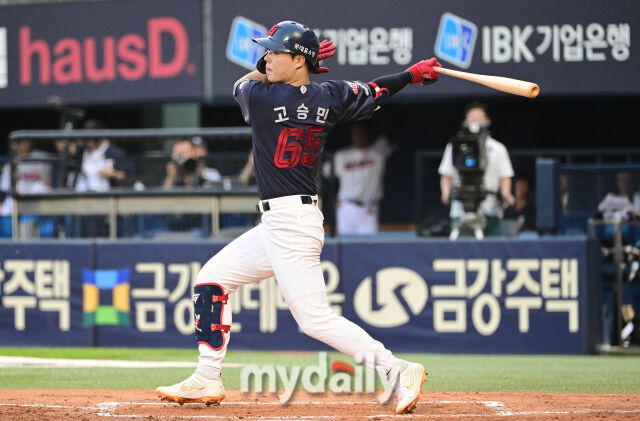 롯데 자이언츠 고승민./마이데일리