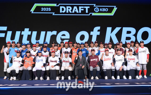 2024년 9월 11일 서울 송파구 롯데호텔 월드 크리스탈 볼룸에서 열린 2025 KBO 신인 드래프트./마이데일리