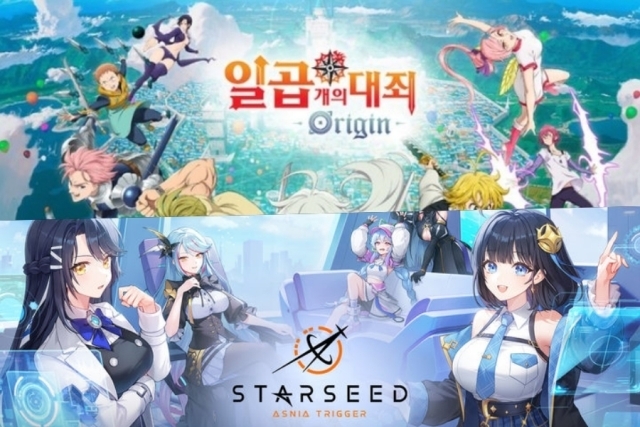 넷마블 <일곱 개의 대죄: 오리진>(위), 컴투스 <스타시드: 아스니아 트리거>. /각사