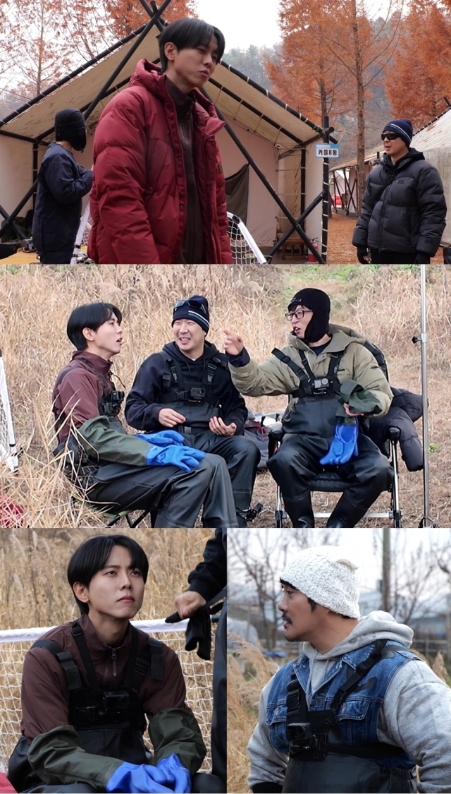 ‘놀면 뭐하니?’ / MBC 제공