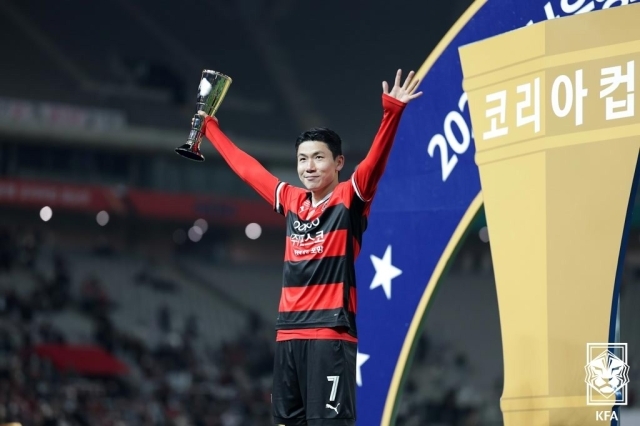 포항 스틸러스 김인성./대한축구협회