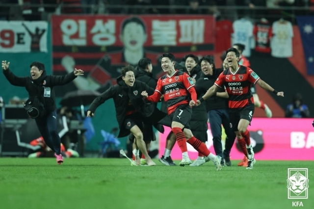 포항 스틸러스 김인성./대한축구협회