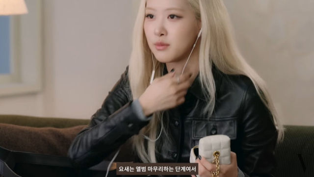 그룹 블랙핑크 로제 / 