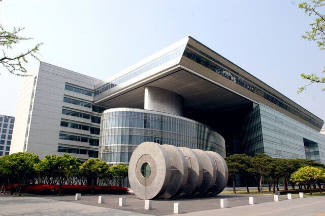 산업은행 본점 전경./산업은행