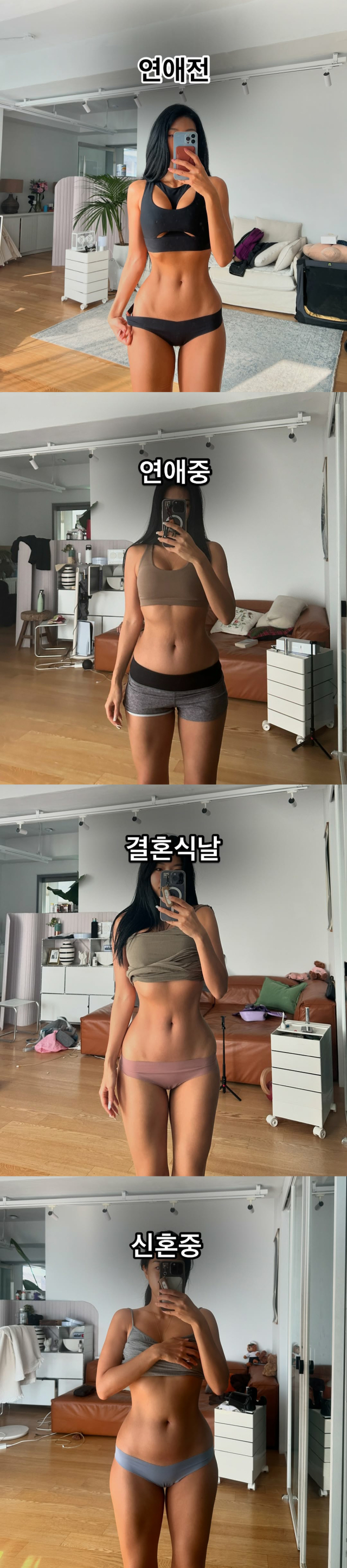 근황을 공개한 피트니스 트레이너 제이제이./피트니스 트레이너 제이제이 인스타그램
