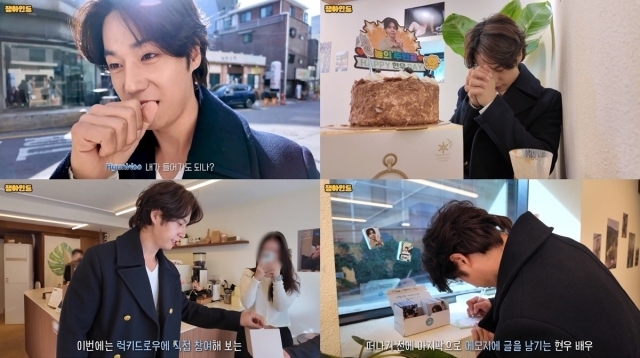 배우 나현우/잼 엔터테인먼트