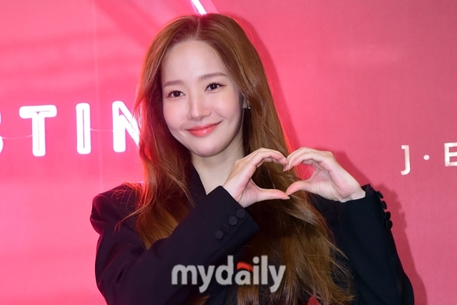 배우 박민영/마이데일리 DB