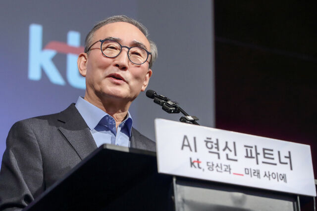 김영섭 KT 대표이사 /KT