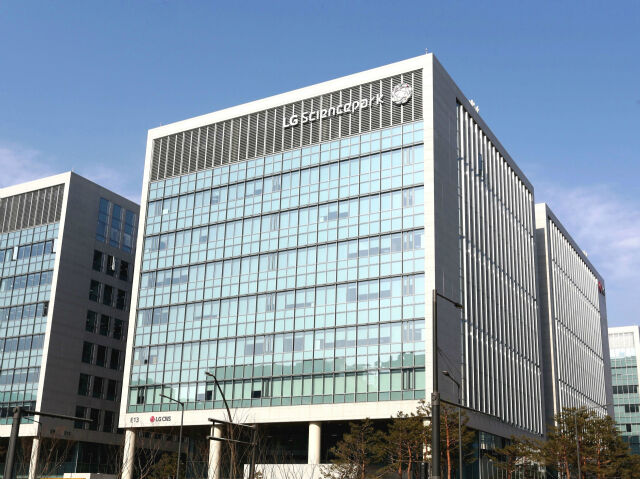 LG CNS는 카이스트 산업 및 시스템공학과와 산학협력 협약을 체결했다. /LG CNS