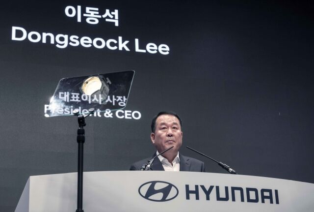 지난 3월 20일 오전 9시 서울 서초구 엘타워에서 진행된 제57기 현대차 정기 주주총회에서 의장인 이동석 현대차 대표이사 사장이 주총 진행을 하고 있다. /현대차