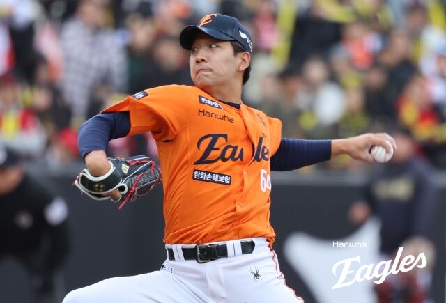 한화 이글스 권민규./한화 이글스