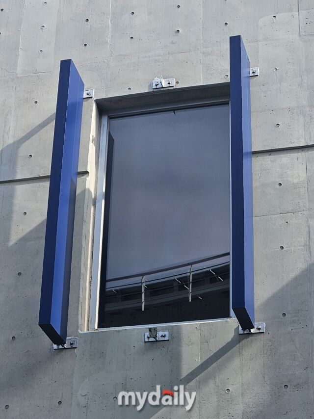 창원NC파크 구조물이 추락했다./창원=심혜진 기자