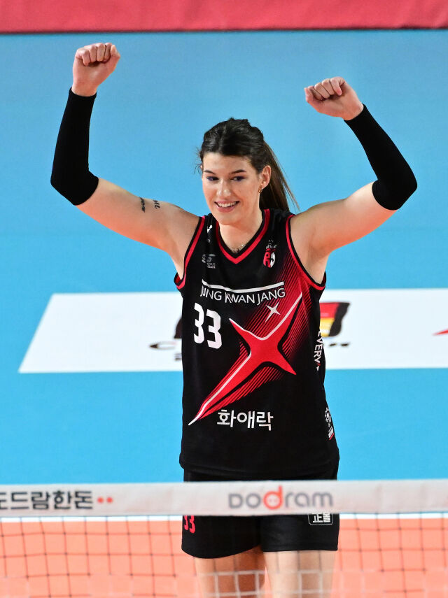 정관장 출신의 반야 부키리치./KOVO