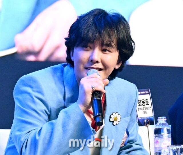 지드래곤 / 마이데일리