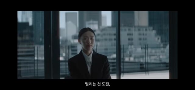 황정원이 출연한 