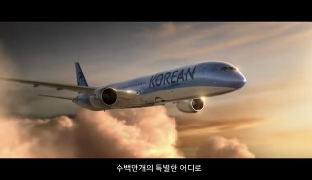 황정원이 출연한 