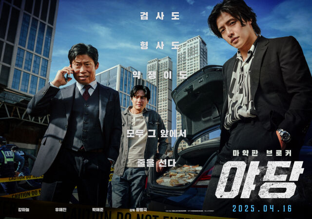 영화 