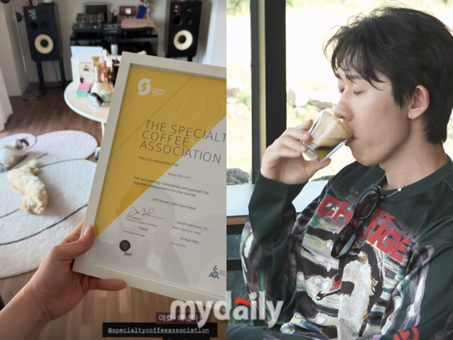 코드 쿤스트가 커피 자격증을 취득했다./코드쿤스트 인스타그램 스토리 캡처 & MBC 