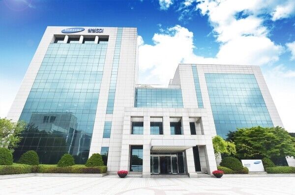 삼성SDI 기흥사업장./삼성SDI