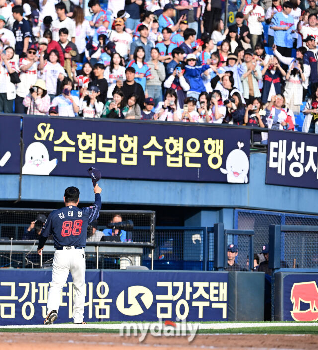 2025년 4월 26일 오후 서울 잠실구장에 진행된 