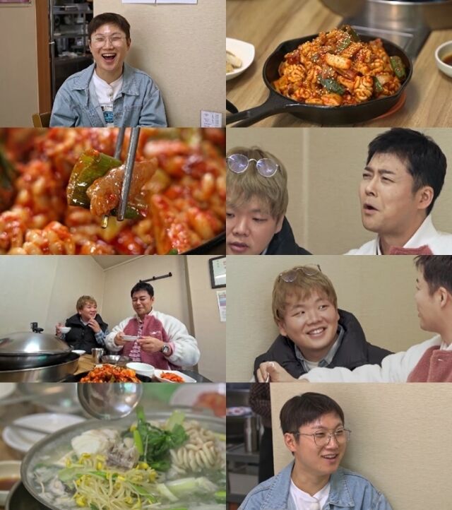 / MBN·채널S 예능 