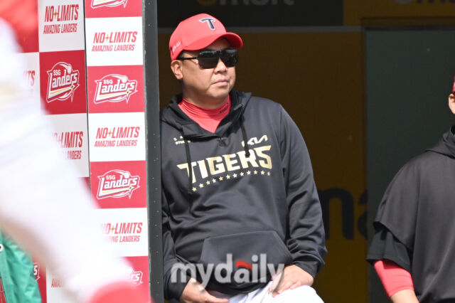 11일 인천 SSG랜더스필드에서 열린 