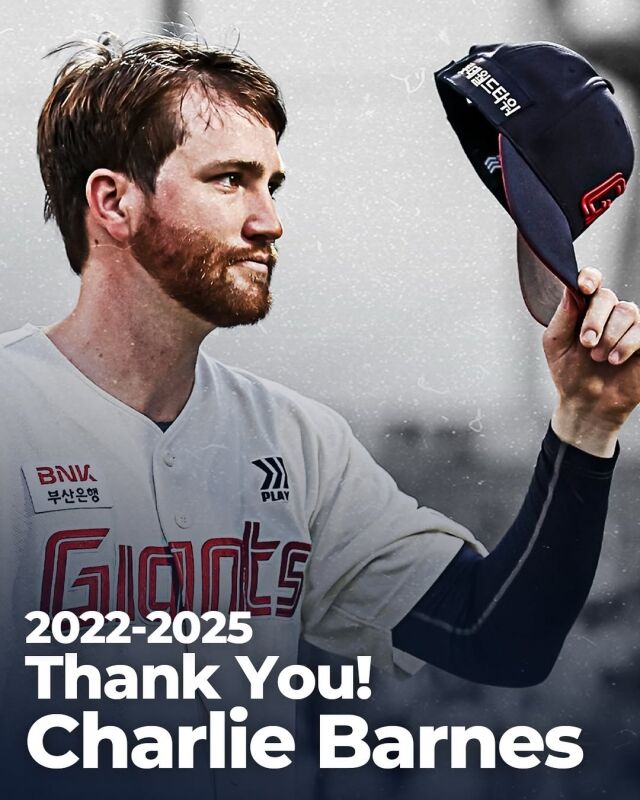 찰리 반즈./롯데 자이언츠