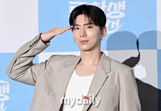 E채널 