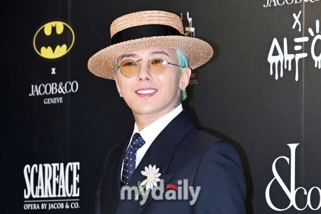 그룹 빅뱅 지드래곤/마이데일리 DB