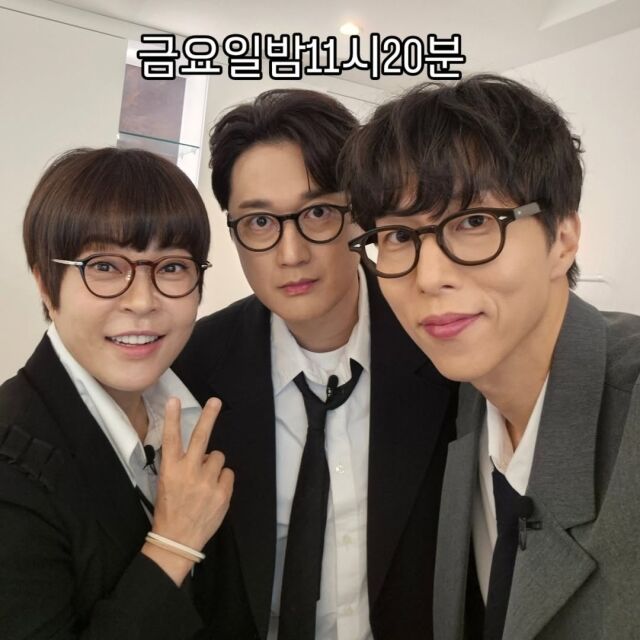 '메카니즘'./조혜련 인스타그램