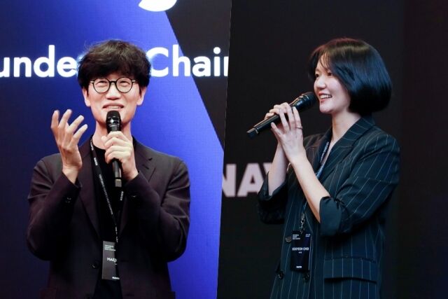 최수연 네이버 대표(오른쪽)와 이해진 네이버 이사회 의장(왼쪽)이 지난 6월 미국 캘리포니아주 실리콘밸리에서 네이버 벤처스 네트워킹 행사를 열고 발언하고 있다. /네이버