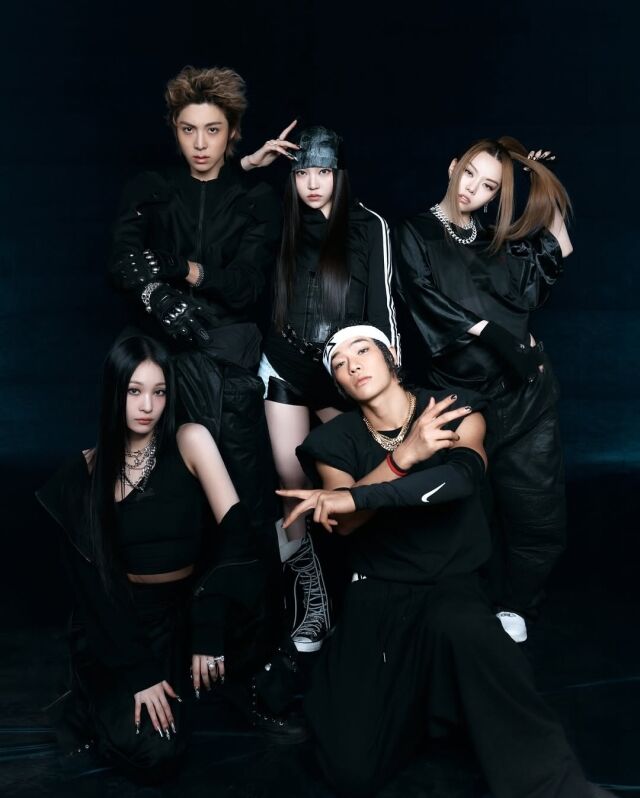 그룹 
