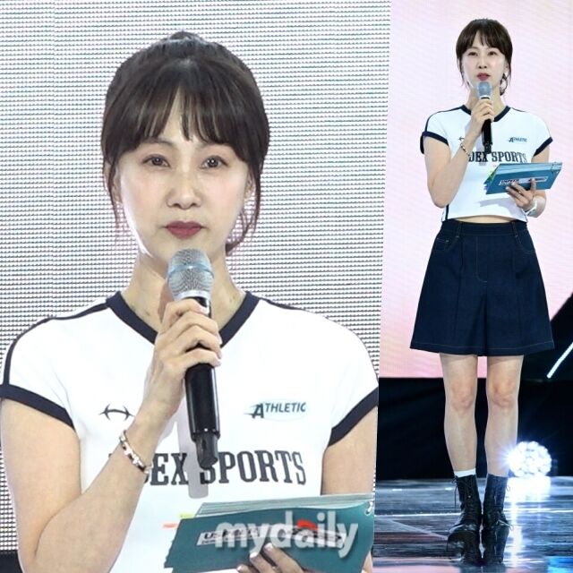 박소현 / 마이데일리