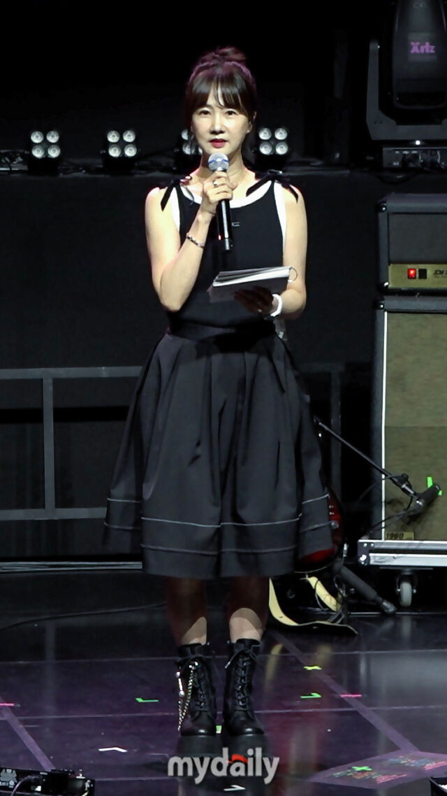 박소현 / 마이데일리