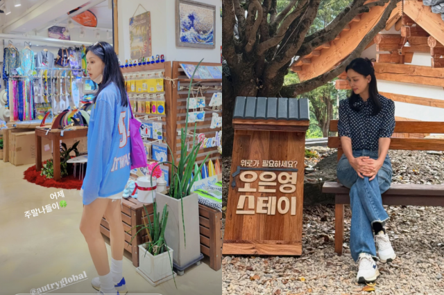 배우 고소영이 일상을 공개하며 다양한 스타일링을 보여주었다. / 고소영 인스타그램 캡처