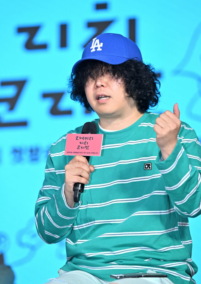 이창수 PD가 '크레이지 리치 코리안' 제작발표회에 참석했다. / KBS 2TV