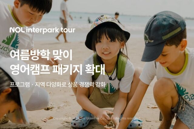 /놀유니버스