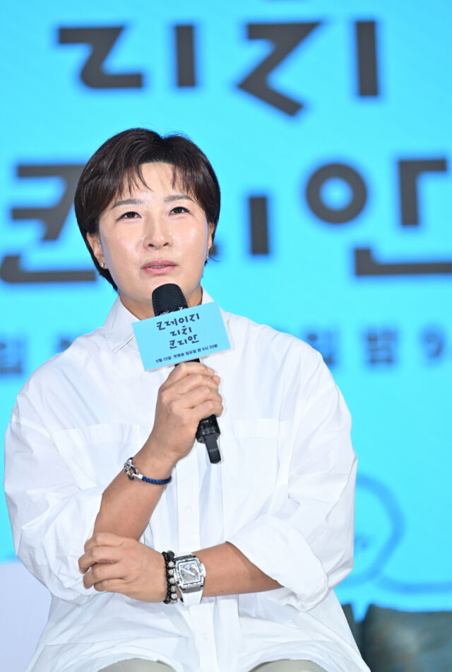 박세리가 '크레이지 리치 코리아' 제작발표회에 참석했다. / KBS 2TV